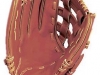 Baseball mitt.jpg